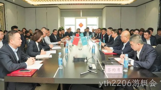 凝心聚力开新局 龙行龘龘启新程 | 陕西yth2206游艇会西安营销公司2023年度总结表彰大会胜利召开