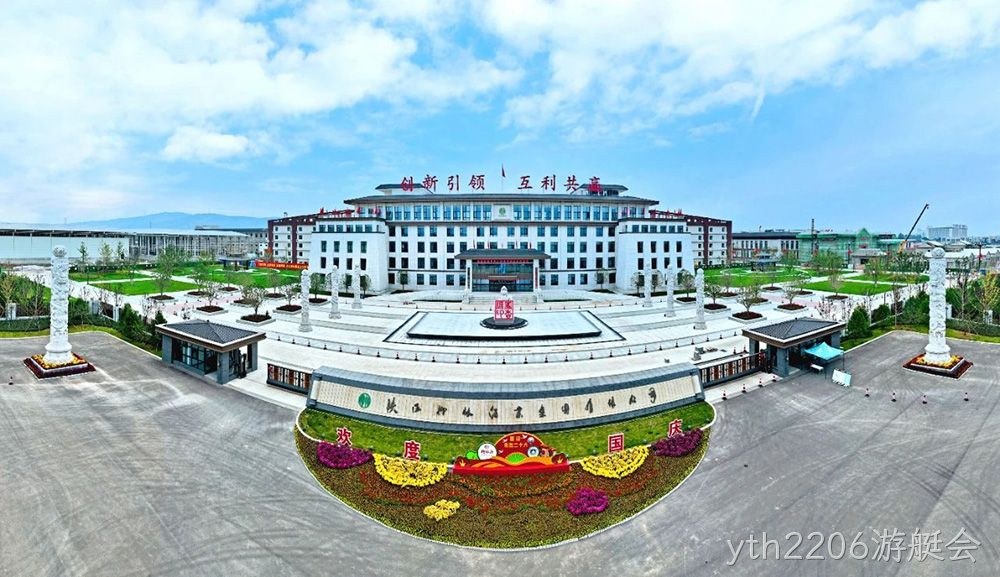 喜报 |yth2206游艇会荣获陕西省“专精特新”中小企业称号