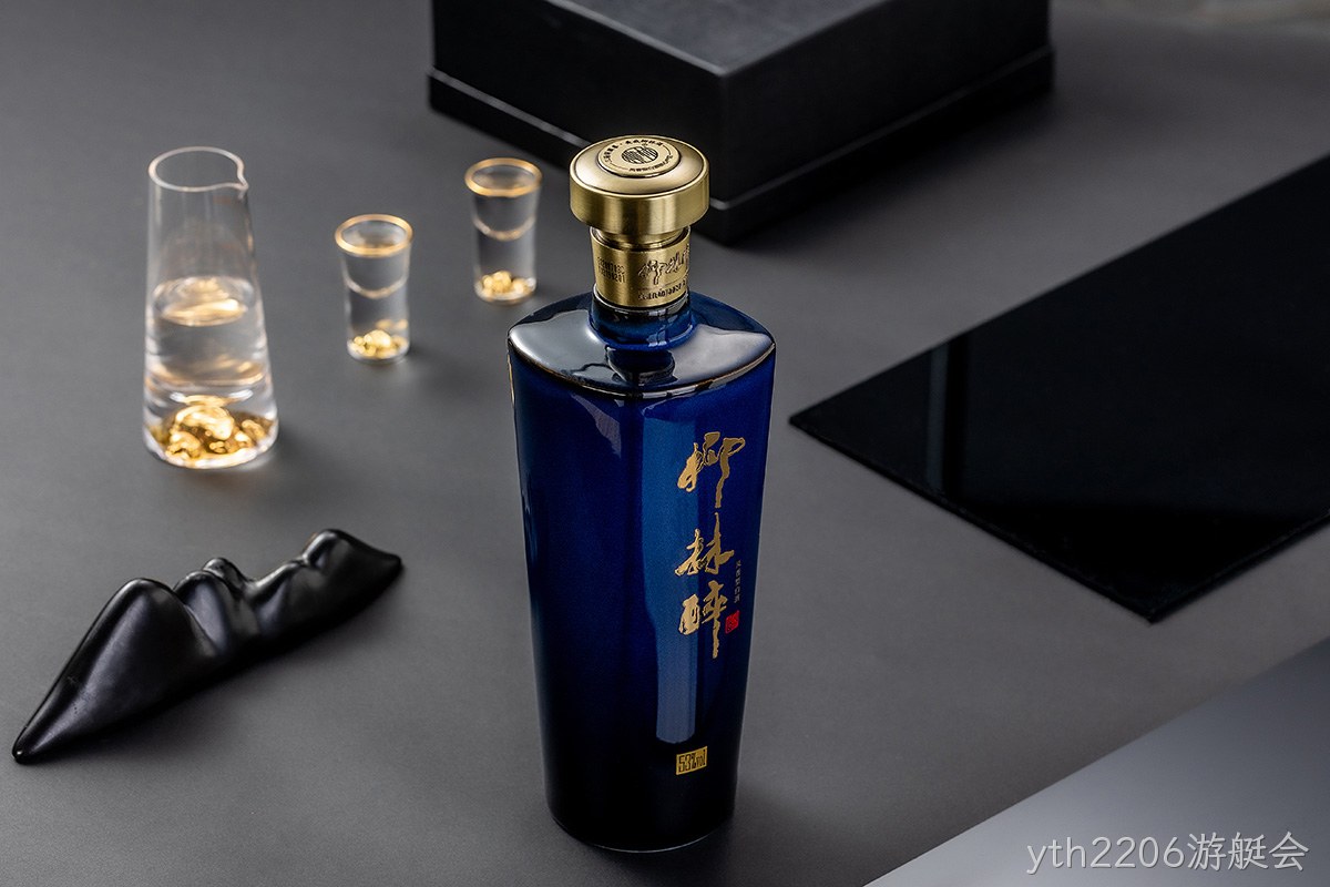 yth2206游艇会醉酒