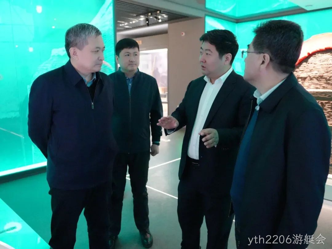 关注 |榆林市工信局局长高志钧一行莅临yth2206游艇会调研