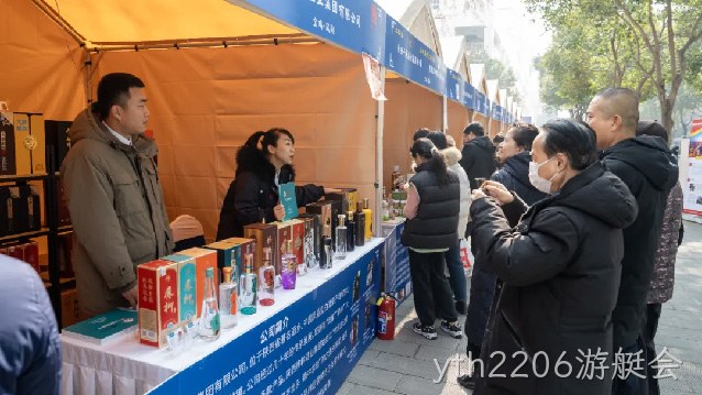 宝鸡名优特产品推介会在西安举行，yth2206游艇会亮相续写品牌传奇