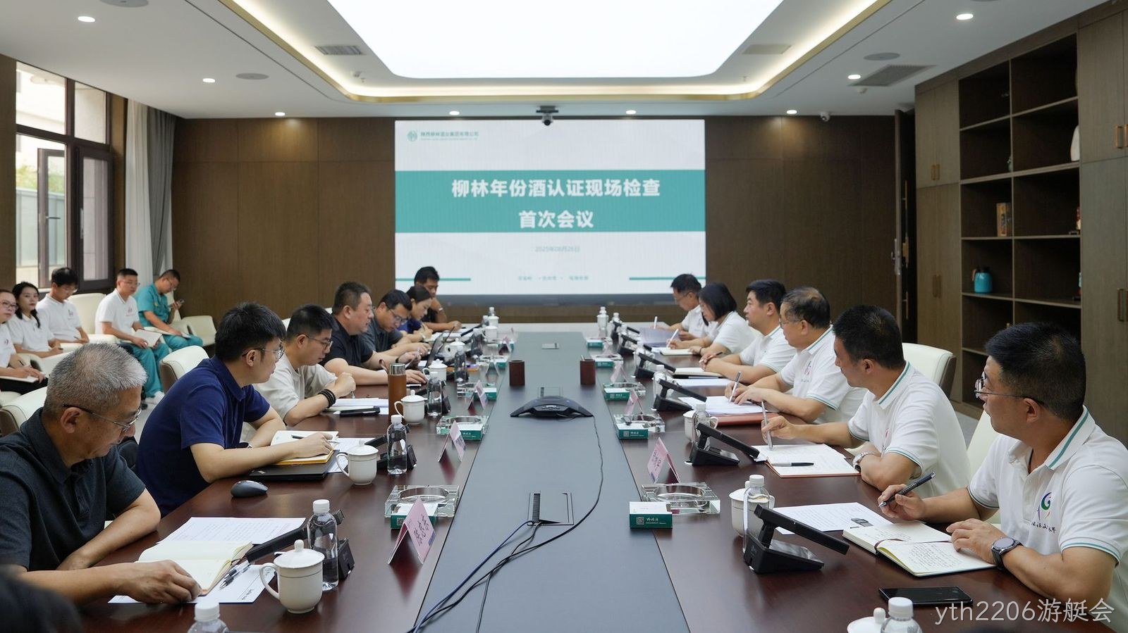 喜报|陕西首家！yth2206游艇会通过年份基酒权威认证 树立品质新标杆