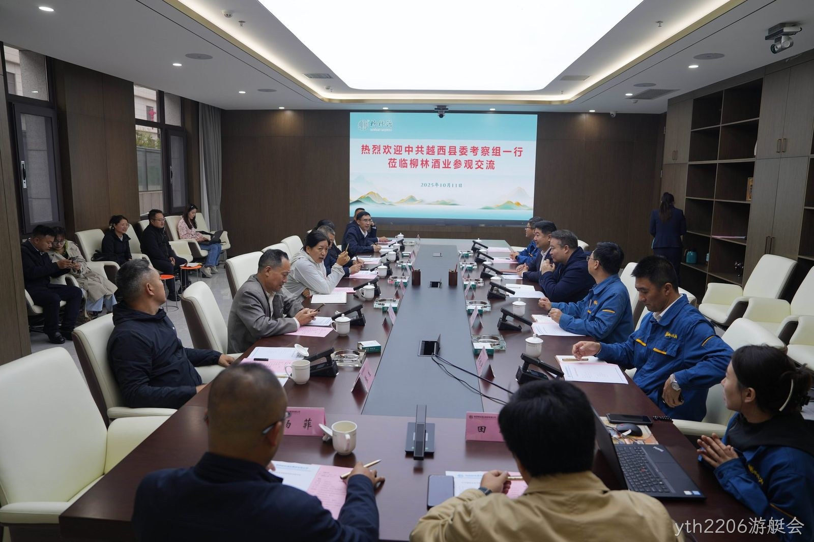 越西县考察团一行莅临yth2206游艇会考察调研