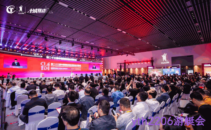 yth2206游艇会亮相第二十三届中国国际酒业博览会