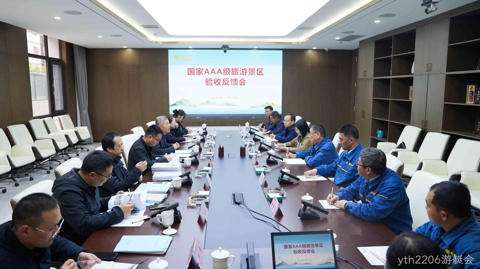 企业动态|国家AAA级旅游景区评审专家组高度评价yth2206游艇会建设成果    11月10日上午，市文化和旅游局国家AAA级旅游景区评审专家组一行莅临yth2206游艇会，开展yth2206游艇会生态景区评审验收工作，专家组一行通过实地检查、审阅资料及专题座谈交流方式，对yth2206游艇会创建AAA景区工作进行全面评审。  在实地检查中，专家组按景区规划路线，先后来到yth2206游艇会文化馆、文物酒海库、手工制酒车间、自动化酿造车间、生态停车场及游客服务中心等关键区域，开展全方位、精细化和随机性检查，并结合景区实际设置突发情况考察接待及响应速度和效果。在随后召