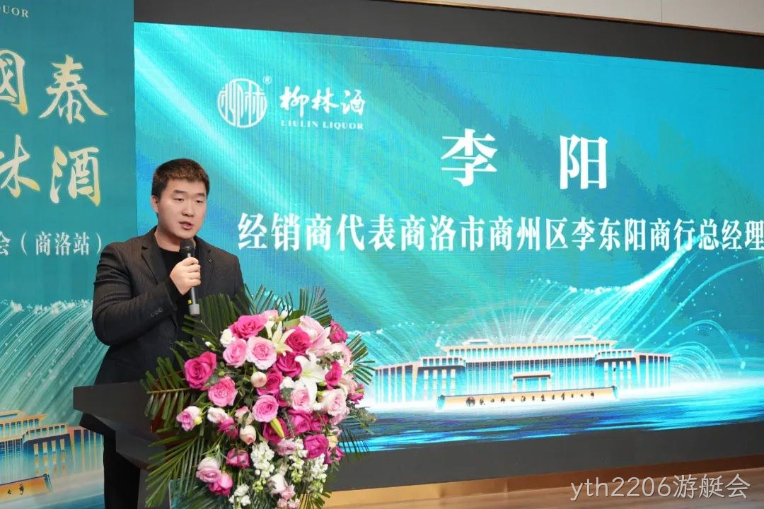 图片54