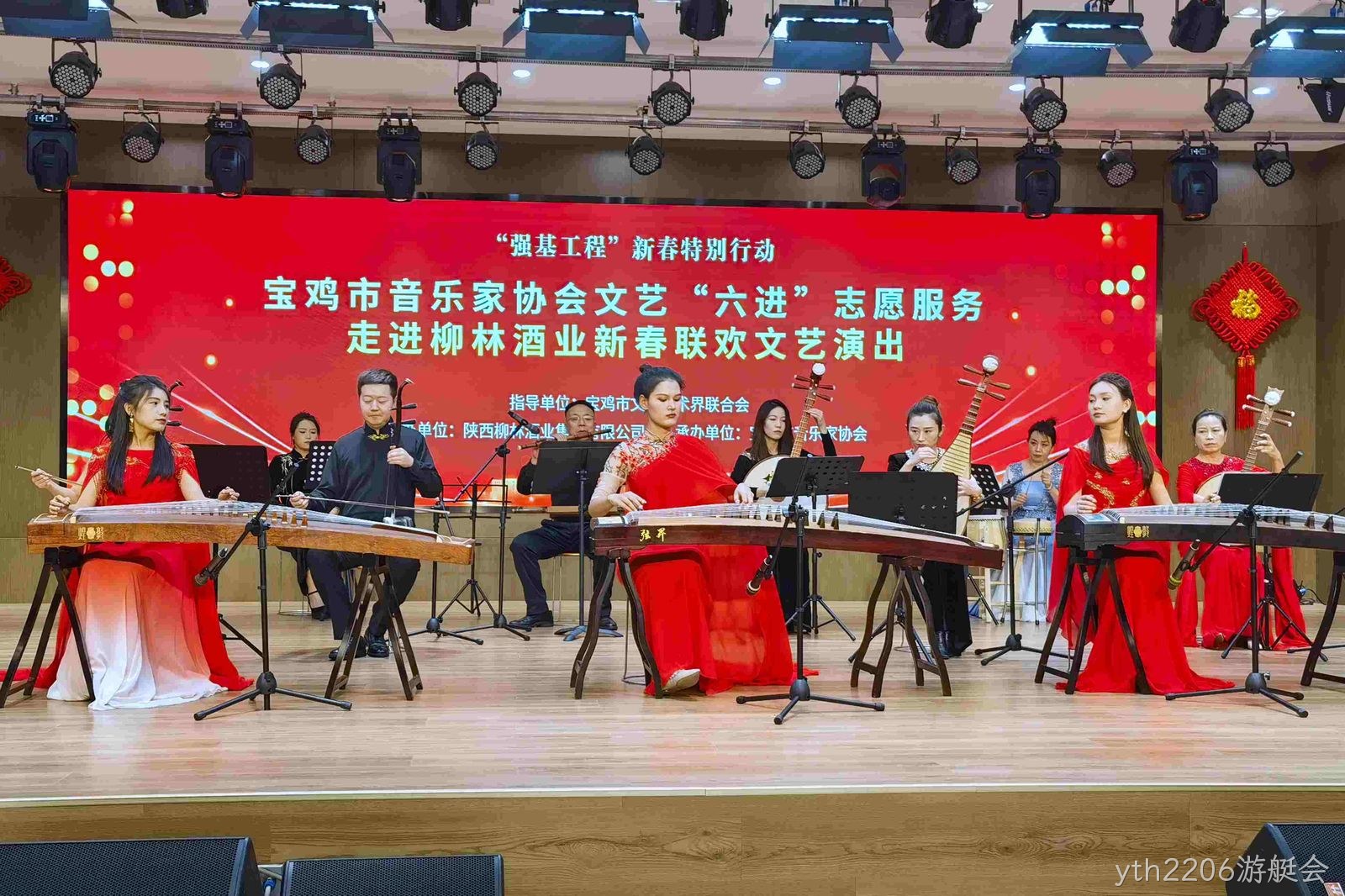 微信图片_20250125151527