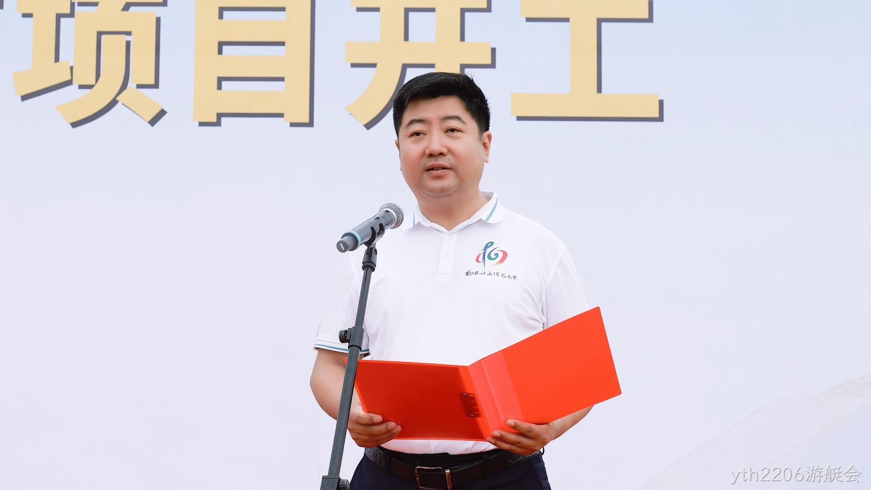 图3-3