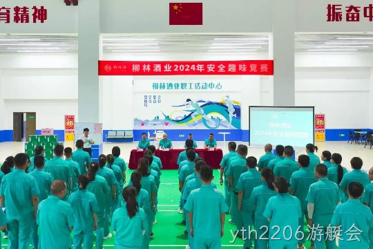 图片24 图片24