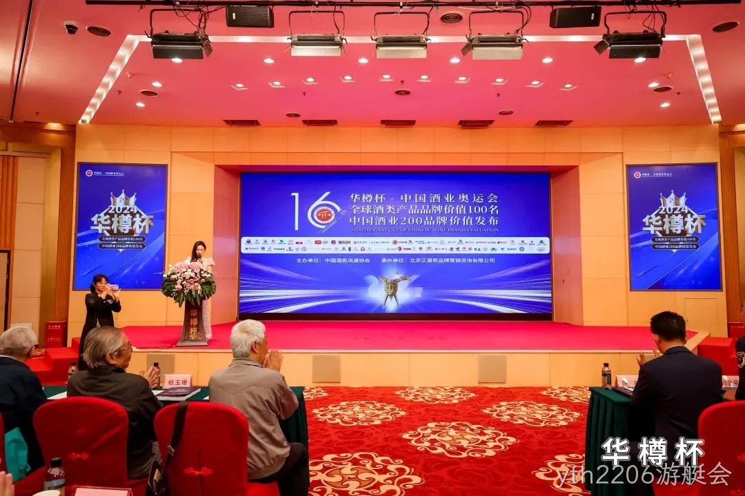 图片2 图片2