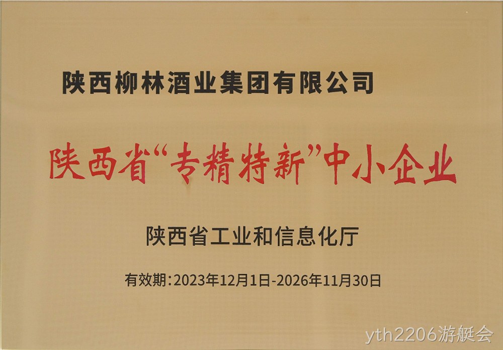 图片9.jpg 图片9.jpg