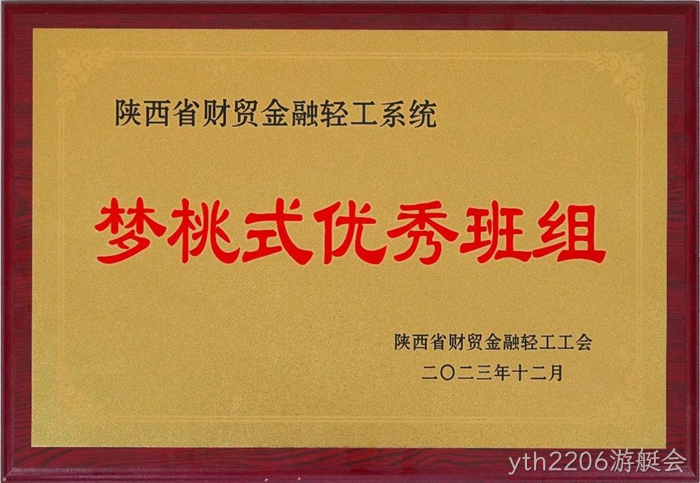 图片9 图片9