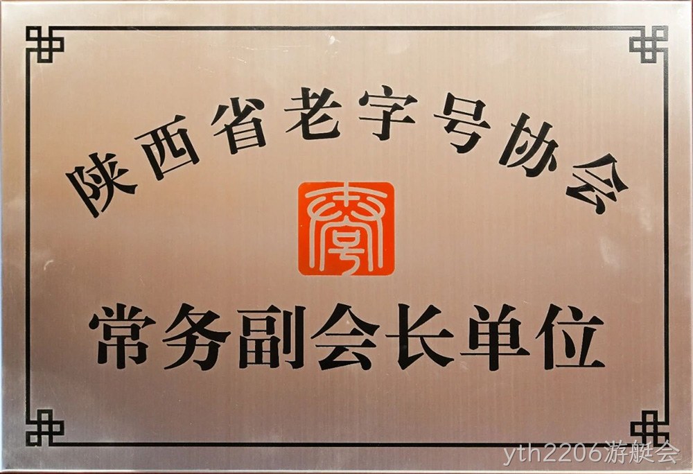 图片16 图片16