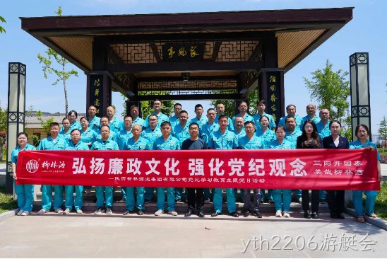图片110 图片110