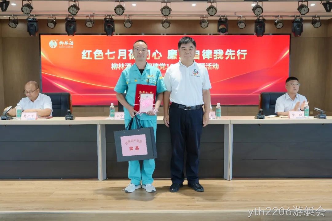 图片9