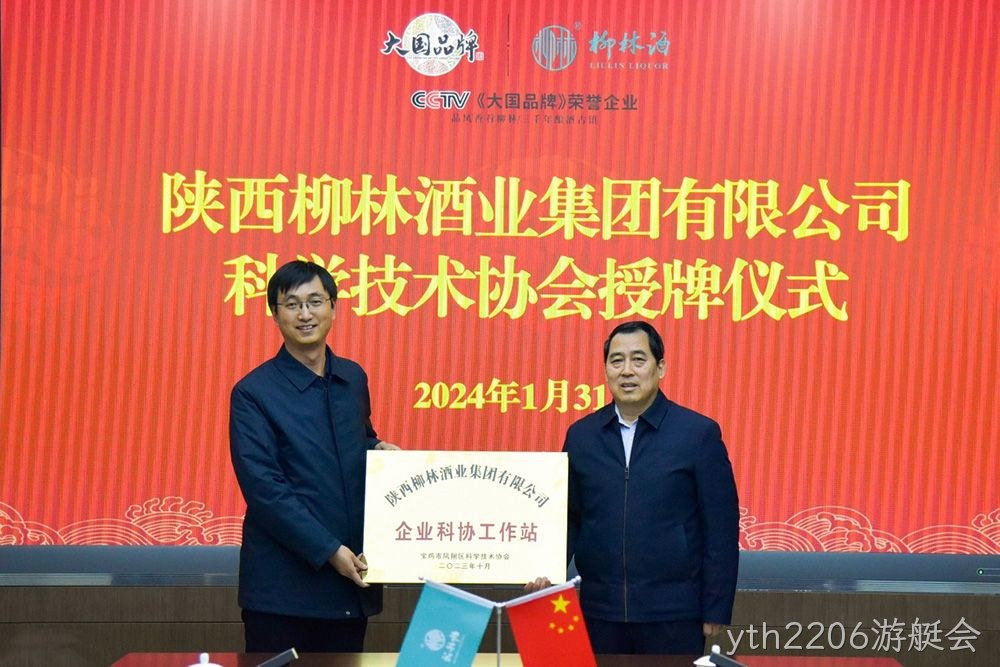图片36 图片36