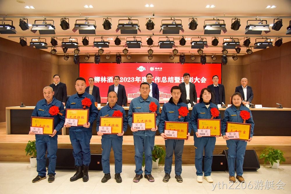 图片112 图片112