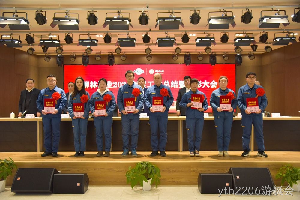 图片114 图片114