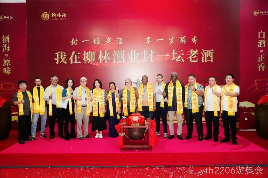微信图片_2026-08-01_085000_663 微信图片_2026-08-01_085000_663