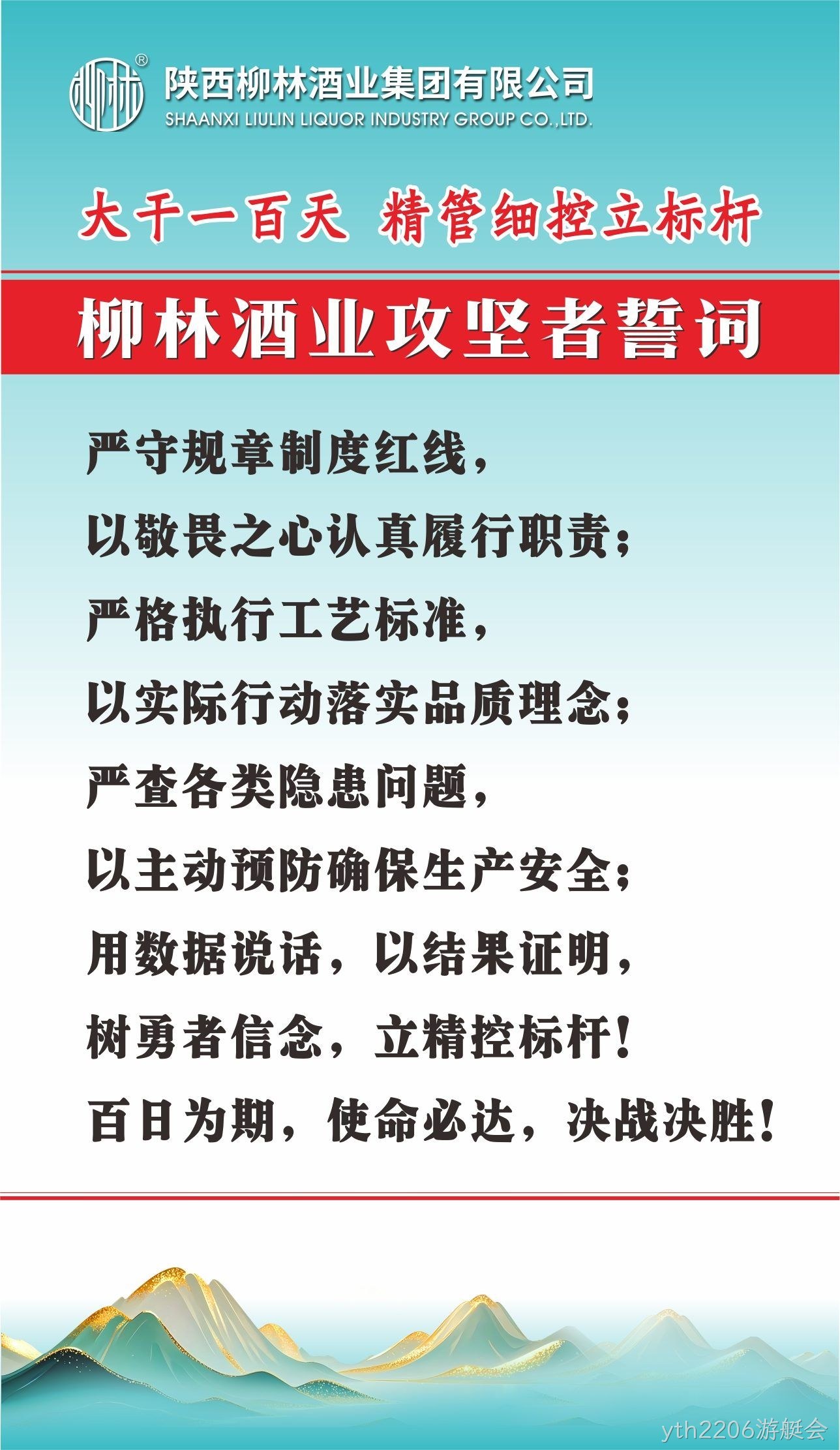 e605e94aedc7751621cdf2989e7ae88c e605e94aedc7751621cdf2989e7ae88c